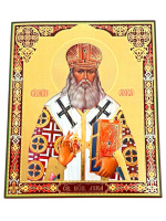 Литография иконы ЛУКА  20/24 см