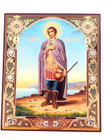 Литография Димитрий Солунский  20/24 см