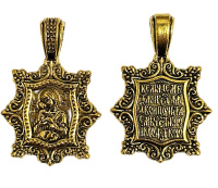 Кулон Почаевская  металл