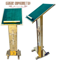 АНАЛОЙ боковой   ↕118см ↔40см ↕50см   Булат Бархат