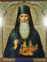 Лик Вонифатий (золото) 15/18