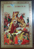 Лик Рождество Христово (золото) 20/30