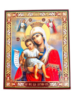 Литография иконы ДОСТОЙНО ЕСТЬ 20/24 см