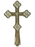 Крест напрестольный  с камнями 16/30 см