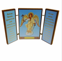 Складень "Ангел с молитвой" ↕8.5см ↔6см  ДСП Литография