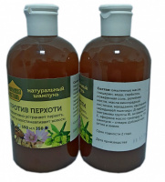 Натуральный шампунь Против перхоти 350 мл