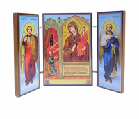 Складень "Нечаяная радость" (Арх. Михаил и Гавриил)  ↕8.5см ↔6см  ДСП Литография