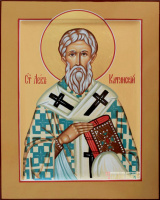 Лев Катанский 16/20 см