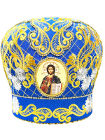 Митра иерейская вышивка на парче (Царская) 58р