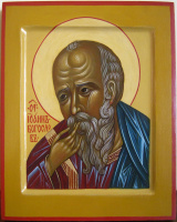 Иоанн Богослов 15/20 см