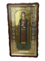 Глеб 67/116