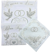 ВЕНЧАЛЬНЫЙ НАБОР (серебро)