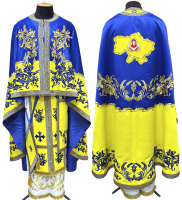 Облачение греческого кроя королевский атлас (желто-синее) Покров 58/136 см