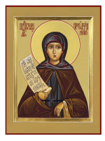 Мелания  15/20 см