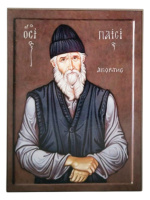 Паисий Святогорец 12/16см