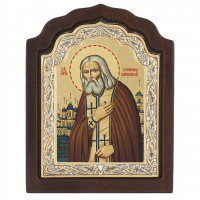 Серафим Саровский 33/25
