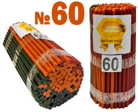 1кгСвечи ВОСКОВЫЕ Цветные №60   Количество-150шт