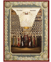 Собор отцов Печерских 12/16 см