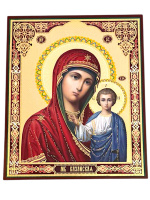 Литография КАЗАНСКАЯ икона Божией Матери 20/24 см