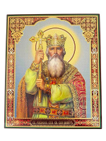 Литография иконы ВЛАДИМИР ВЕЛИКИЙ  20/24 см