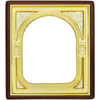 Рамка прямая для литографии 15/18 (дерево) 26/29см