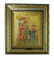 Мирон Чудотворец именная икона (печать на холсте) 23/26