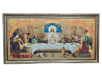 Икона гобелен Тайная Вечеря 67/127 см