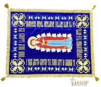 Плащаница Пресвятой Богородицы (бархат, лилии)   100/150  см