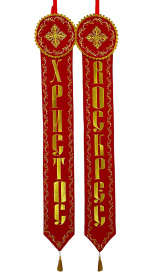 Скрижаль ХРИСТОС ВОСКРЕСС (габардин)