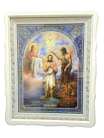 Рождество Господне белая рамка, 40/50 см