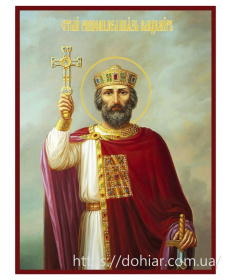 Владимир равноапостольный князь 15/20 см