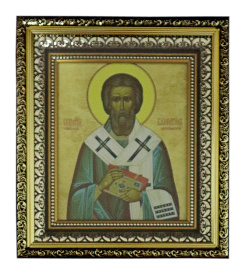 Священномученик Валенти́н Интерамский  (печать на холсте) 23/26