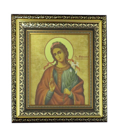 Мирослава Святая мученица  (печать на холсте) 23/26