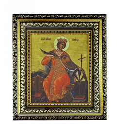 Святая великомученица Екатерина (печать на холсте) 23/26