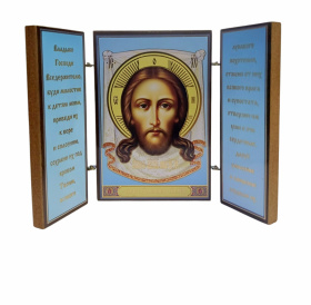 Складень "Спас Нерукотворный"  ↕8.5см ↔6см  ДСП Литография