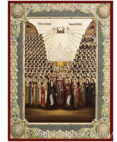 Собор отцов Печерских 12/16 см