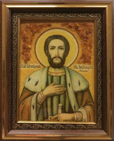 Александр №2 21/26 (3422)