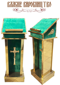 АНАЛОЙ боковой  ↕120см ↔40см ↕42см   Булат Бархат