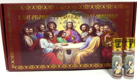 Благовонное масло греческое ПРАЗДНИЧНОЕ