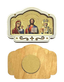 Тройник автомобильный (белый) 6/8,5 см