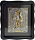 МИХАИЛ Архангел ↕24.5см ↔21см Гальваника
