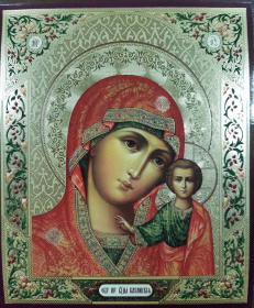 Лик Казанская Б.М 15/18
