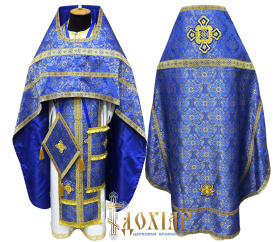 Облачение иерейское парча Т (синее золото)  54-56/155