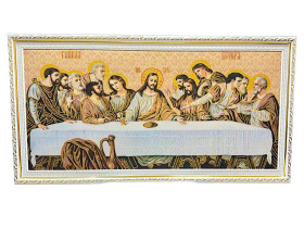Икона гобелен Тайная Вечеря 67/127 см