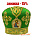 Митра парча под вышивку Т (зеленый с золотом, металл иконы) 56,5 р