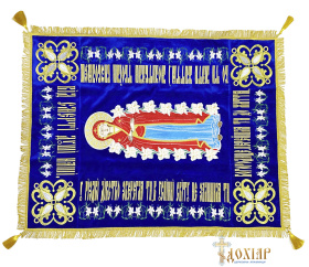 Плащаница Пресвятой Богородицы (бархат, лилии)   100/150  см