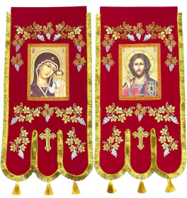 Хоругви тканевые, вышитые, габардин (виноград) 60/120