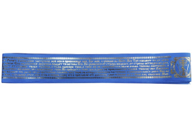 ЛЕНТА с охоронной молитвой Церковно-словянский язык 125см 