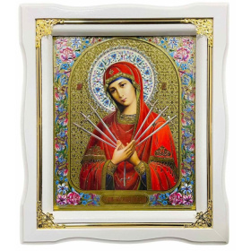 Икона Пресвятой Богородицы "Семистрельная" белая рамка, золотые углы ↕25см ↔22см