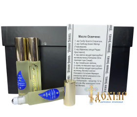 Благовонное масло ОСВЯЩЕНО Иерусалим "Вифлеемская Звезда"